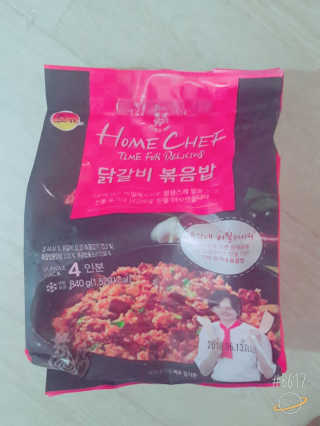 쑤기쑤기님이 올린 리뷰 사진 1
