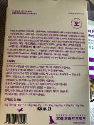 황방울이님이 올린 리뷰 사진 3