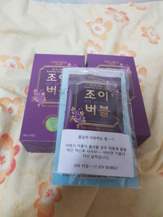 김푸들님이 올린 리뷰 사진 2