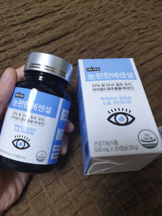일맥네이처스퀘어 눈편한에센셜 — 5점을 준 리뷰어가 2019년 8월 올린 사용 사진