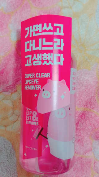 밍디님이 올린 리뷰 사진 1