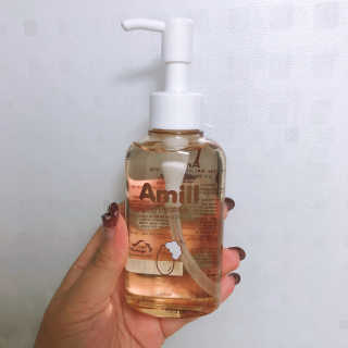 에이밀 슈퍼 그레인 클렌징 오일 125ml — 4.5점을 준 리뷰어가 2019년 10월 올린 사용 사진