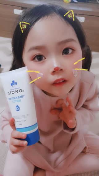 꼬니하니마마님이 올린 리뷰 사진 1