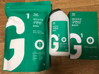 2510님이 올린 리뷰 사진 1