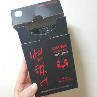 알알님이 올린 리뷰 사진 2