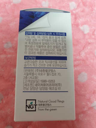 노는언니님이 올린 리뷰 사진 3