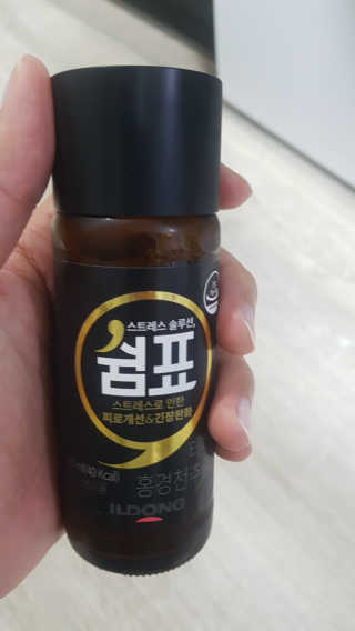 SNOODY08님이 올린 리뷰 사진 2