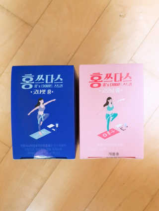 프롬바이오 홍쓰다스 아침,저녁 맞춤형 다이어트식품 14포+14포 — 5점을 준 리뷰어가 2019년 8월 올린 사용 사진