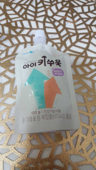김면정님이 올린 리뷰 사진 3