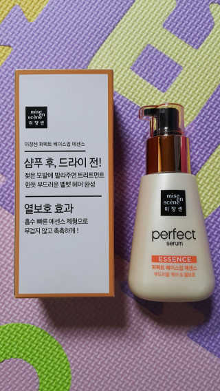 박경애님이 올린 리뷰 사진 2