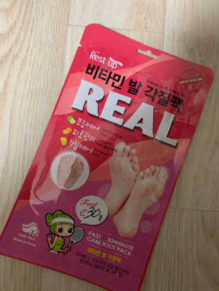 김주은님이 올린 리뷰 사진 1