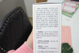김지려니님이 올린 리뷰 사진 4