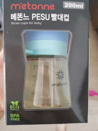 KAY님이 올린 리뷰 사진 3