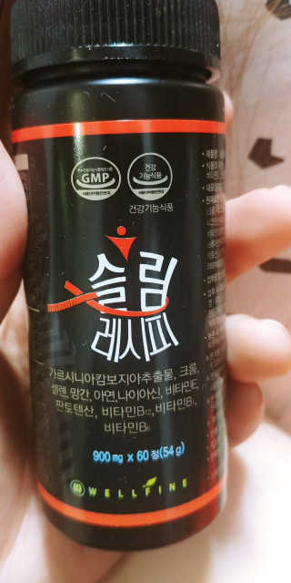 웰파인 슬림한 다이어트 슬림레시피 — 5점을 준 리뷰어가 2018년 6월 올린 사용 사진