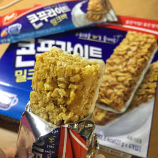 Harim님이 올린 리뷰 사진 1