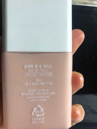 실뵤링님이 올린 리뷰 사진 2