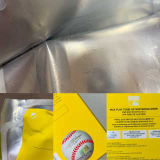 MLB COSMETICS [MLB PLAY] 톤업 화이트닝 마스크 1BOX — 5점을 준 리뷰어가 2019년 9월 올린 사용 사진
