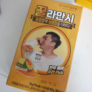 히츄님이 올린 리뷰 사진 1