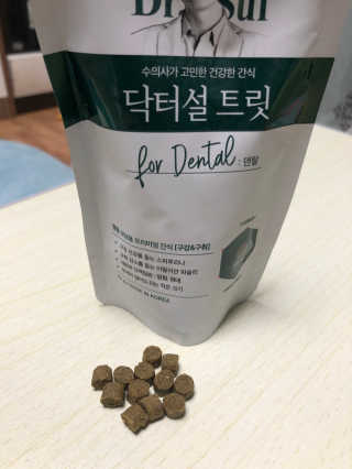 아니님이 올린 리뷰 사진 2