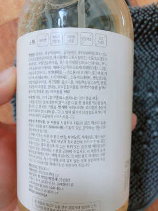 bk6329님이 올린 리뷰 사진 3