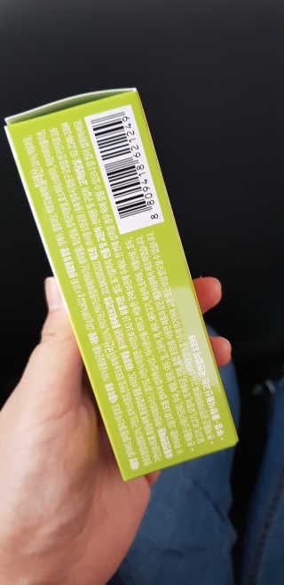 쏭구리맘님이 올린 리뷰 사진 4