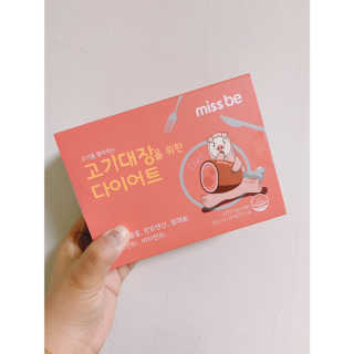은미니미니님이 올린 리뷰 사진 1