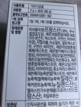 lovebin34님이 올린 리뷰 사진 2