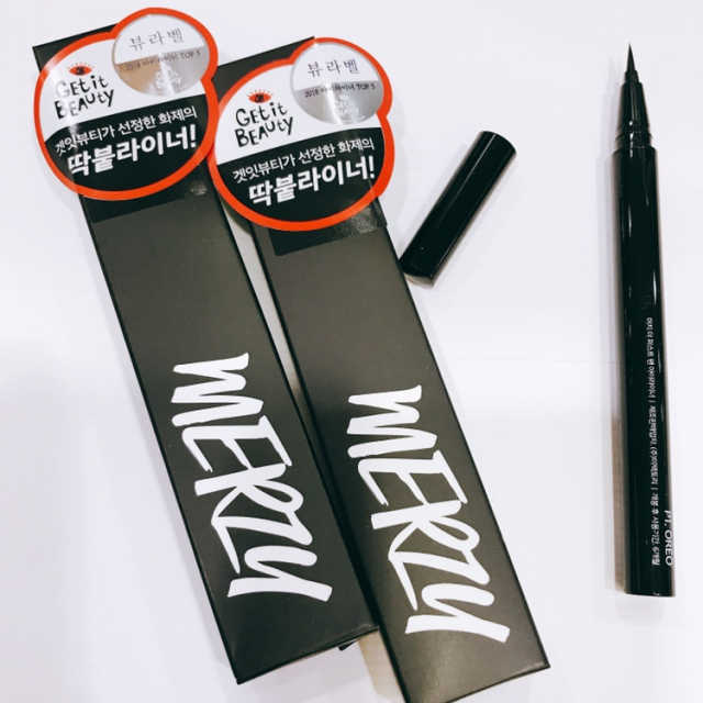 머지 더 퍼스트 펜 아이라이너 리뷰 사진