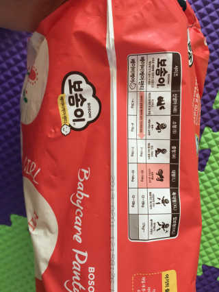 보솜이 베이비케어 팬티형 기저귀 — 4.5점을 준 리뷰어가 2019년 3월 올린 사용 사진