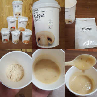 컴백08리터님이 올린 리뷰 사진 1