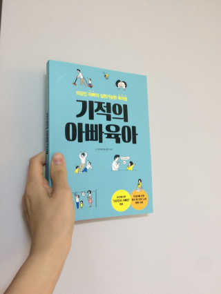 KyoungMiLee님이 올린 리뷰 사진 1