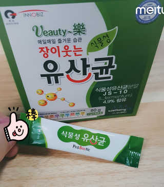 호블리 리뷰님이 올린 리뷰 사진 1