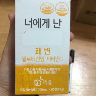 곽현정님이 올린 리뷰 사진 3