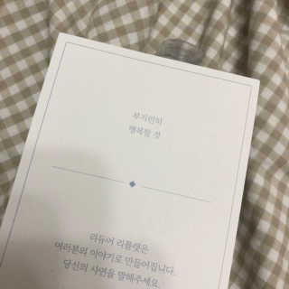 노라보코님이 올린 리뷰 사진 2