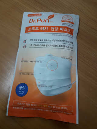 쑤우님이 올린 리뷰 사진 1