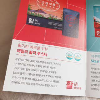 소신인생님이 올린 리뷰 사진 3