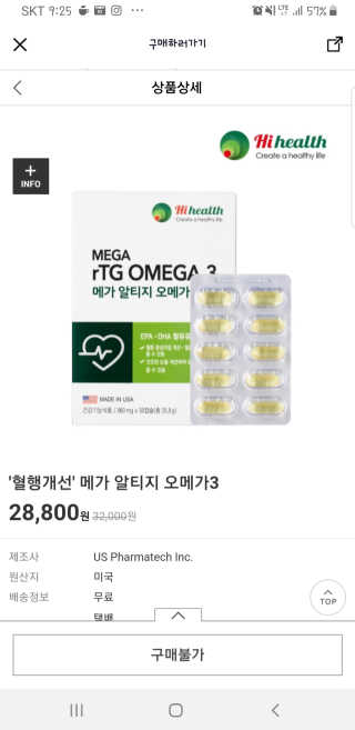 달려라하니님이 올린 리뷰 사진 3