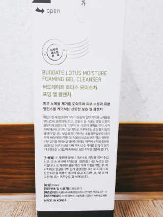 kyeonghui님이 올린 리뷰 사진 3
