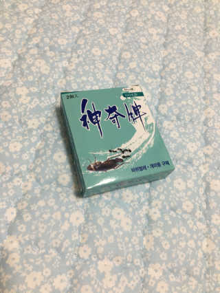 mendou님이 올린 리뷰 사진 1
