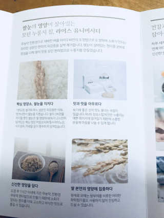 피오나님이 올린 리뷰 사진 2