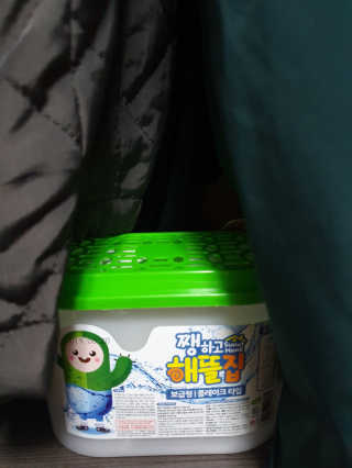 쎄오님이 올린 리뷰 사진 3