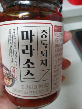공주z님이 올린 리뷰 사진 2