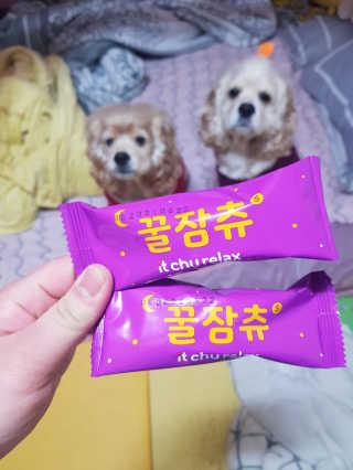 조소민님이 올린 리뷰 사진 1