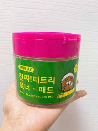 으니부기님이 올린 리뷰 사진 1