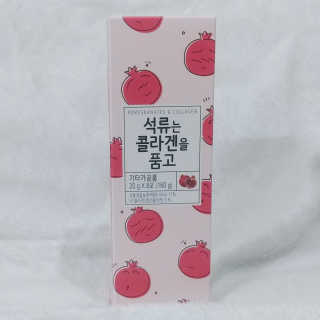 나기님이 올린 리뷰 사진 1