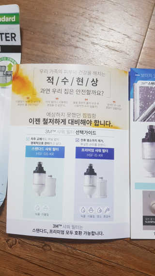 쪼꼬사랑이언니님이 올린 리뷰 사진 2