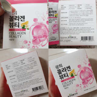 아리님이 올린 리뷰 사진 1