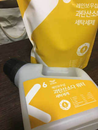 ImagoDei님이 올린 리뷰 사진 2