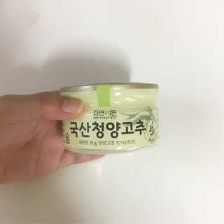 예콩님이 올린 리뷰 사진 1