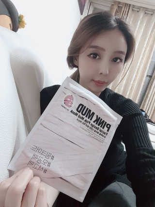 쏘내추럴 핑크 머드 마스크 5매 — 4.5점을 준 리뷰어가 2019년 11월 올린 사용 사진